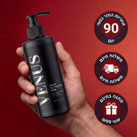 שמפו לצמיחת שיער