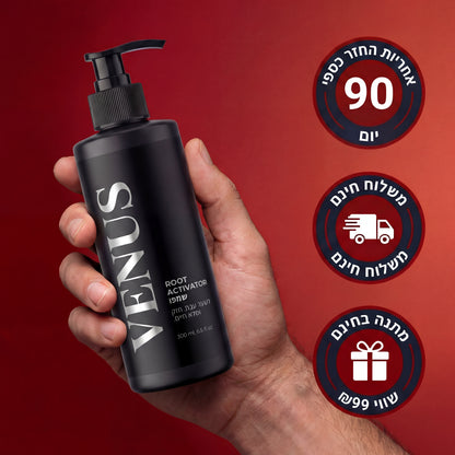 שמפו לצמיחת שיער