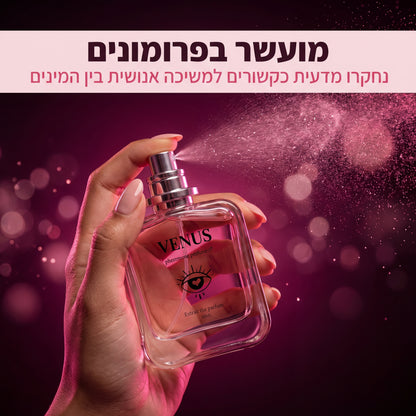 venus for women