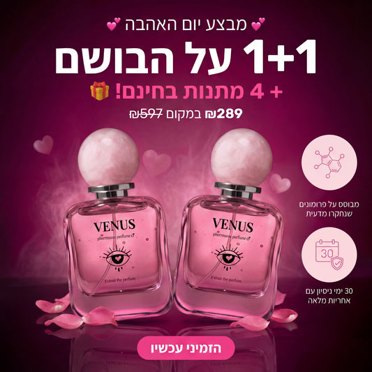 venus for women