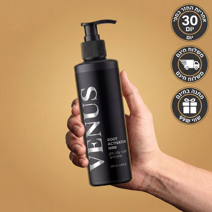 שמפו Venus Root Activator לגברים נגד נשירת שיער - צמיחת שיער מוגברת עם 4 חפיפות בשבוע בלבד*